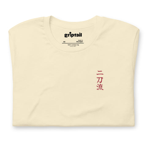 Nitōryū Tee