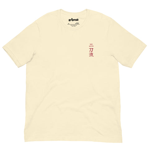 Nitōryū Tee